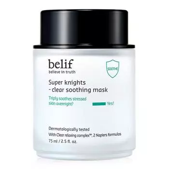 Belif Super Nights Soothing Mask 75ml, 1 pack, 1 piece