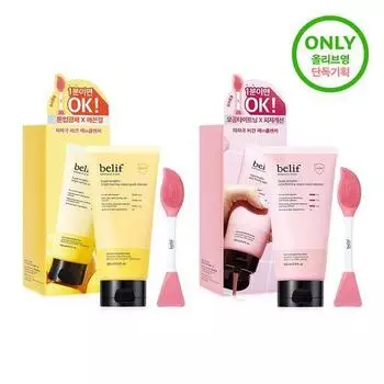 Belif Super Nights Vegan Pack Cleanser 150 мл Специальное предложение 2 типа, выберите 1 (+ лопаточка) [Plan] Pore firming + spatula