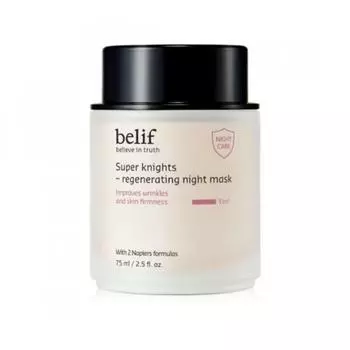 Belif super nights восстанавливающая ночная маска 75мл Single item 75ml