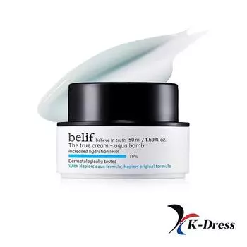 belif The True Cream Aqua Bomb 50ml X 1PCS