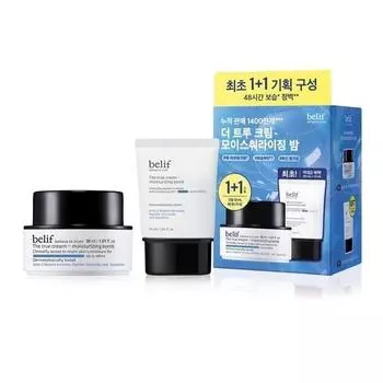 Belif The True Cream Moisturizing Balm 1+1 Special [Planning] Mobalm 30ml + Mobalm 31ml