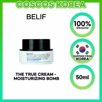 belif The True Cream - Увлажняющая бомба 50 мл 1pcs