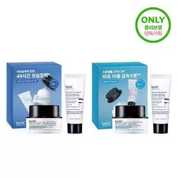 belif True Cream Mo Balm/A Balm 30 мл, специальная упаковка из 3 видов, выберите 1 Mobalm 30ml + Numero 35ml