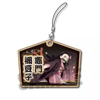 Bell House Bell House Демонический клинок Деревянный ремешок Камадо Незуко