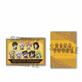 Bell House Order Absolute Demonic Babylonia Gyugyutto Clear File 3 Pocket B Fate/Grand - Front: -