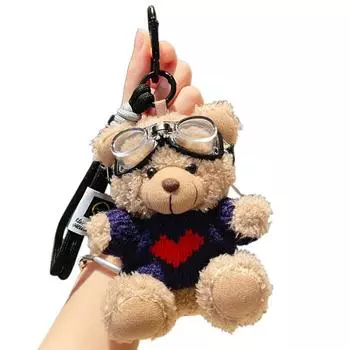 Bell Pilot Bear Keychain Pearl Stuffed Animal Pendant Creative Plush Bear Key Ring Backpack dark blue-clothing bear