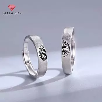 BELLA BOX Двойное счастье Ниша Дизайн Тенденция Мужские и женские пары Кольцо Открытое кольцо Обручальное кольцо women17.3mm белый
