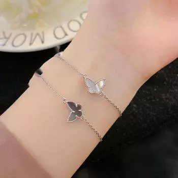 BELLA BOX Изысканный темпераментный браслет с натуральной белой бабочкой Fritillary, подходящий для женской повседневной вечеринки, модные украшения 17+2cm серый