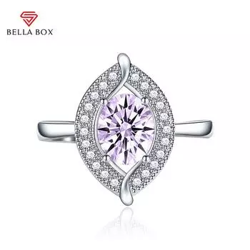 BELLA BOX, открывающиеся в форме листа, кольца изменяемого размера для женщин, циркон, помолвка, ювелирные украшения, подарок Adjustable Opening зелёный