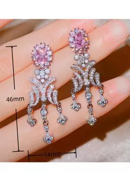 BELLA BOX Роскошные качественные розовые изысканные длинные серьги-кисточки, подходящие для женского свадебного банкета, ювелирные изделия высокого класса a pair розовый