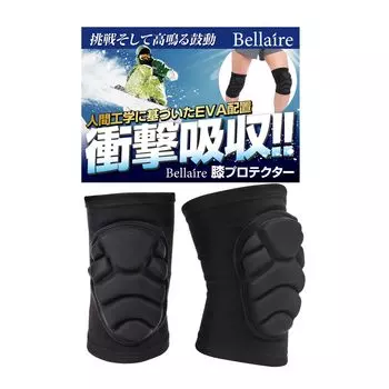 Bellaire Knee Knee Protectors Pads, (XL) чёрный