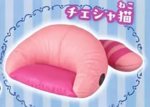 Belle Maison Fluffy Big Collection [Чеширский Кот] Gacha(р)