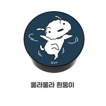 [BelleaMant] Карандаш Син-тян танцует с белой собакой Автомобильный освежитель воздуха Персонаж Металлический дефлектор Тип Белая собака Black Cherry (Intensity: 5)