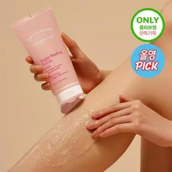 Bellman [новый] Сахарный пилинг-скраб Bellman 250 г 2 Choice 1 Белая роза Черная роза Белая роза