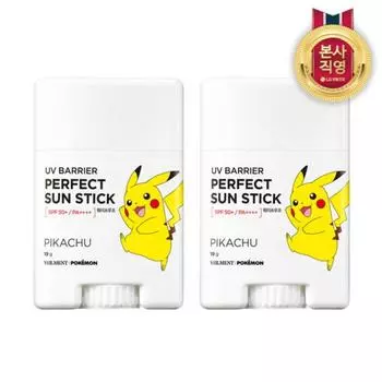 Bellman On The Body Pokemon UV Pikachu Sun Stick 18g, 2 pieces