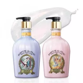 Bellman Perfume De Peo Body Wash 600ml Choose 1 Of 2 White Musk 600ml