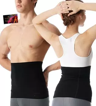 Belly Extremely Stretch Waist Zero Soft and Cool Cold Унисекс Band, Теплый, Теплее, Харамаки, Швы, Теплый, Тонкий, Теплый, Защита, Тонкий, Осень, Зима,