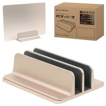 Belmond Vertical Laptop Aluminum Fits 2 Adjustable Clamshell MacBook and Mac Moonlight Stand, Alloy, PC Sukiri-kun - PCs, Width, Design, Tablet,