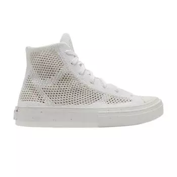 Бело-бежевые кроссовки унисекс Converse Chuck 70 Redux A00454C 36.5