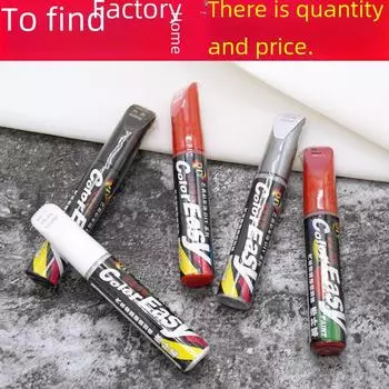 Бело-черный автомобильный спрей-карандаш для ремонта краски – решение для устранения царапин серебряный