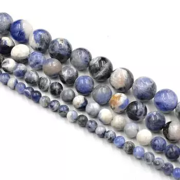 Бело-синие бусины из содалита для изготовления ювелирных изделий, браслет «сделай сам», 4/6/8/10/12 мм, модные аксессуары для рукоделия, подарок Dia 4mm