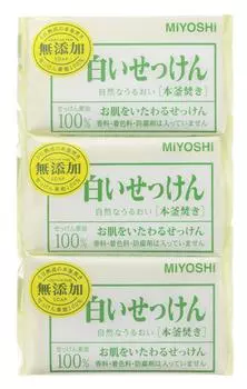 белое мыло 3P без добавок