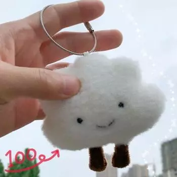 Белое облако плюш подвеска белое облако пушистый плюшевый брелок белое облако забавный декоративный белый
