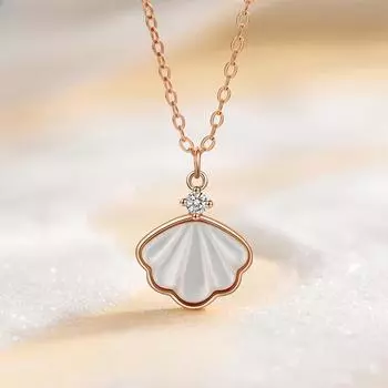 Белое рябчиковое ожерелье с одной ракушкой, женская ниша в форме веера, кулон, ювелирное изделие, креативный дизайн