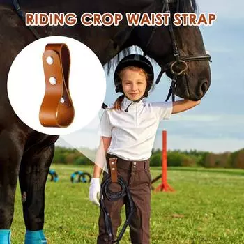 Петли для ремня Держатель для плети-быка Искусственная кожа Кобура для плети Держатель для плети-быка с петлями для ремня Ручной работы Держатель для плетей для хлыстов