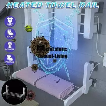 Белые аксессуары для ванной комнаты Электрическая сушилка для полотенец Водонепроницаемая нержавеющая сталь Стерилизующая Умная сушилка для полотенец Подогреватель полотенец Подогреваемое полотенце