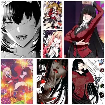 Белые бумажные аниме-постеры для украшения дома Винтажные постеры Kakegurui Эстетическое настенное искусство Живопись для спальни, бара, украшения для комнаты, настенные подарки 30x21cm