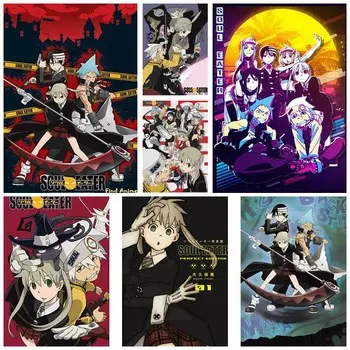 Белые бумажные постеры Эстетическая классика Аниме Пожиратель душ Постер Настенная живопись Домашний декор Фреска для интерьера Спальня Бар Украшения Картины Подарки 30x21cm