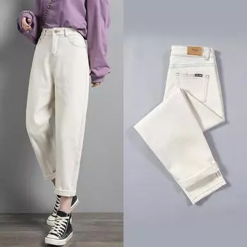 Белые джинсы Harlan для женщин, более свободные и стройные S чёрный