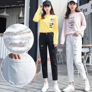 Белые джинсы с рваными дырками, женские весенние тонкие брюки с высокой талией, новые свободные прямые брюки с девятью очками для нищих 25