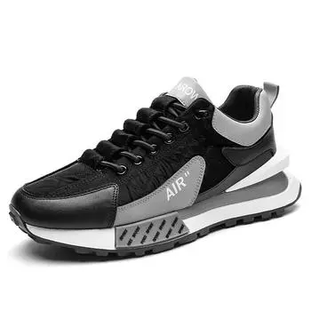 Белые кроссовки Air Trainers Cushion Sports Shoes для мужчин, высококачественные кроссовки, модная повседневная обувь для мужчин, удобная брендовая платформа 39