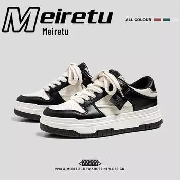 Белые кроссовки Meiretu 2024 для мальчиков, увеличивающие рост — повседневная спортивная обувь на толстой подошве в корейском стиле 37 Women s
