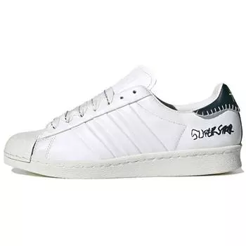 Белые кроссовки унисекс adidas Jonah Hill x Superstar FW7577