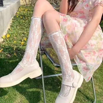 Белые кружевные ажурные носки женские носки средней длины весна и лето японские милые чулки в стиле Лолита Jk Calf Stacking One Size