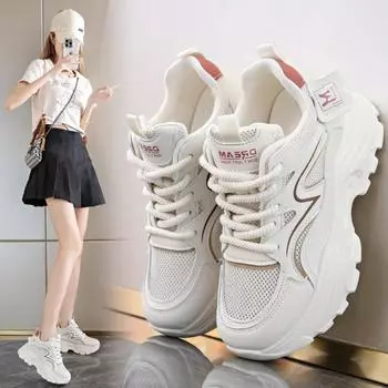 Белые массивные кроссовки женские тренды лето 2024 новые толстые туфли для папы женские модные кроссовки из искусственной кожи на платформе женские 35 бежевый