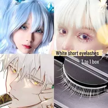 Белые накладные ресницы в стиле аниме COS для выставок комиксов и сценических выступлений - твердый стержень с эффектом подводки, поддержка персонажей с двойным веком.