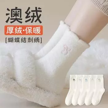 Белые носки с бантом женские средние носки из австралийского бархата плюшевые утолщенные теплые домашние носки для родов плюшевые носки для пола One Size