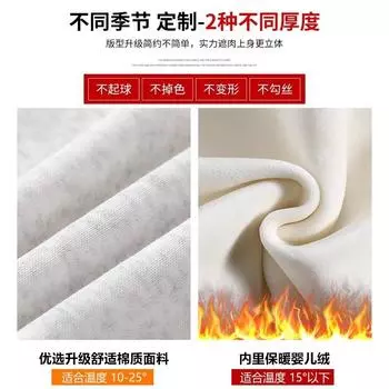 Белые серые расклешенные брюки женские весна, осень и зима 2024 новые повседневные спортивные штаны с высокой талией флисовые слегка утянутые спортивные штаны S is suitable for weight [80-47.5 kg]