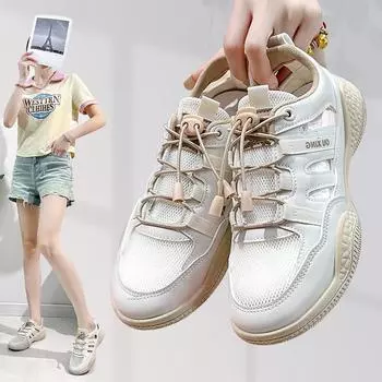 Белые туфли для студентов, женские, модные летние новые туфли на платформе, увеличивающие рост, дышащие, повседневные туфли, уличный снимок 35 бежевый