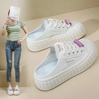 Белые туфли для женщин, новые летние студенческие универсальные повседневные туфли в корейском стиле, модные кроссовки на толстой подошве Ma09 35