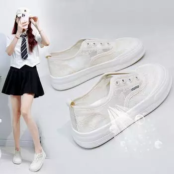 Белые туфли для женщин, новые летние студенческие универсальные повседневные кроссовки в корейском стиле Ins, модные кроссовки на толстой подошве Nk833 35