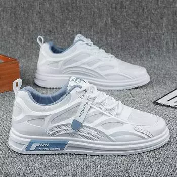 Белые туфли, дышащие легкие вулканизированные туфли на плоской подошве, летние мужские повседневные туфли на плоской подошве Zapatillas Hombre 39