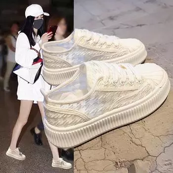 Белые туфли, летние женские новые туфли с сетчатой поверхностью, универсальные туфли на платформе с дышащей сеткой, туфли на платформе для отдыха 35 чёрный