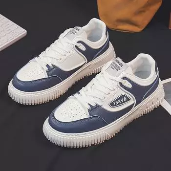 Белые туфли Мужская летняя модная обувь для мальчиков Дышащая повседневная белая обувь для досок Кроссовки Мужская обувь 39 белый