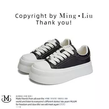 Белые туфли Повседневные туфли-одиночки Увеличивающие рост Туфли на толстой подошве Женская обувь 35 чёрный