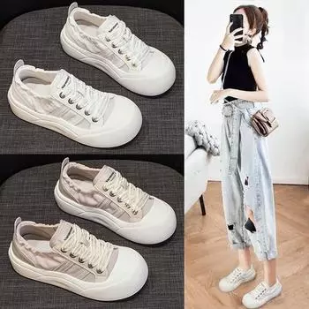 Белые туфли с мягкой подошвой для женщин, новые весенние и летние повседневные женские туфли с толстой подошвой, универсальные спортивные туфли 35 розовый